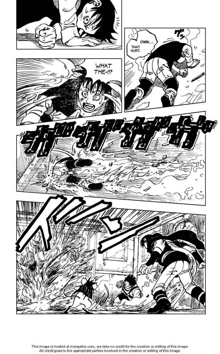 Karakuri (KISHIMOTO Masashi) Chapter 0 25